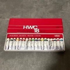 画材 各種500円の画像