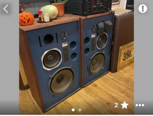 AVアンプ jbl4344