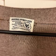 ロングニットカーディガンの画像