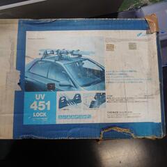 新品！カーメイト・スキーキャリアの画像