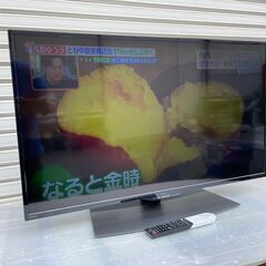 [商談中] ★動作〇★ テレビ SHARP 4T-C40BJ1 ...