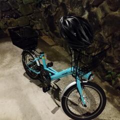 電動付自転車