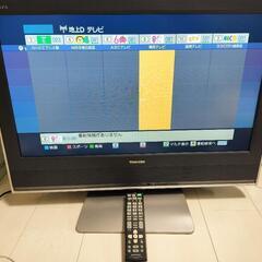TOSHIBA 東芝テレビREGZA 26c2000