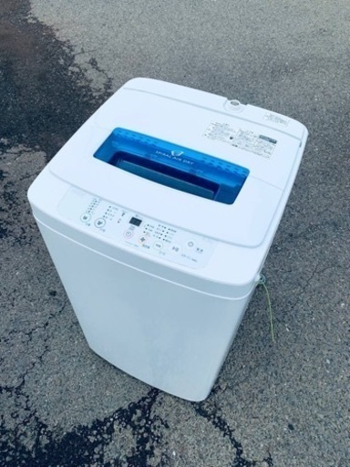 ET2406番⭐️ハイアール電気洗濯機⭐️