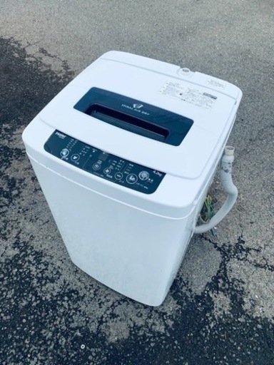 ET2407番⭐️ハイアール電気洗濯機⭐️