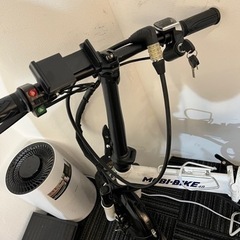 MOBI-BIKE 48 本体と充電器のみ