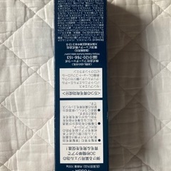 薬用育毛剤エッセンス　FUSSA 未開封の画像