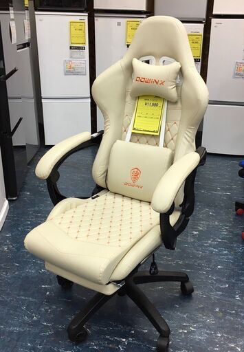 Dowinx ゲーミングチェア アイボリー 美品