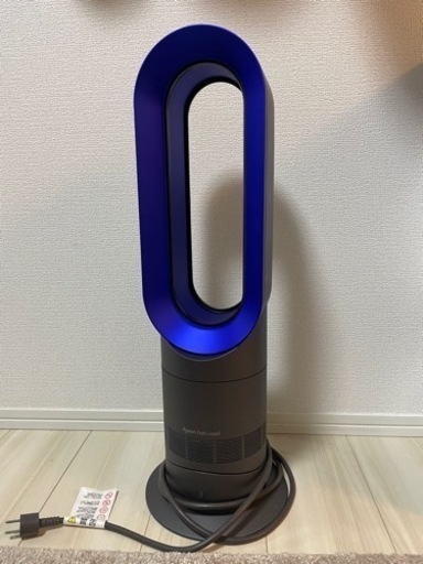 【ダイソン　hot＋cool】　リモコン・箱付き