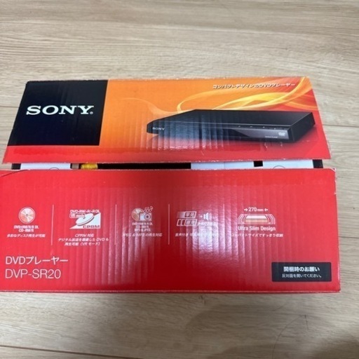 DVDプレイヤー