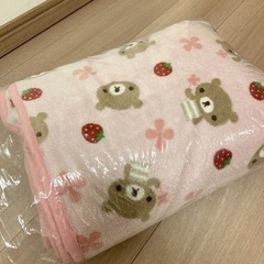受付終了☑️シングル　毛布　140×200サイズ　