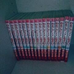 私に××しなさい 3-18セット