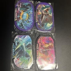 メザスタ交換希望または販売可