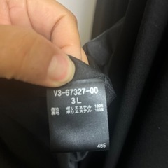 冠婚葬祭の服の画像