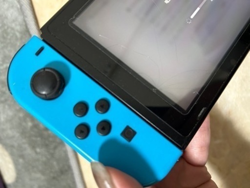 Switch 