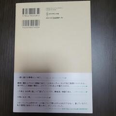 ラテに感謝の画像