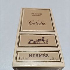 エルメス香水