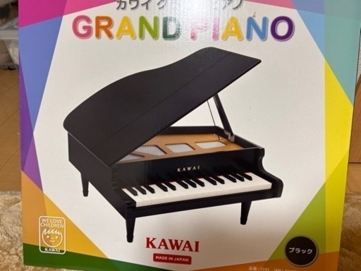 KAWAI   ミニグランドピアノ　子供
