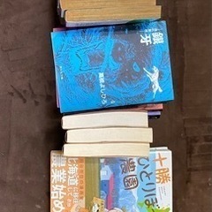 【流れ星銀河は引き渡し決まりました】各500円の画像