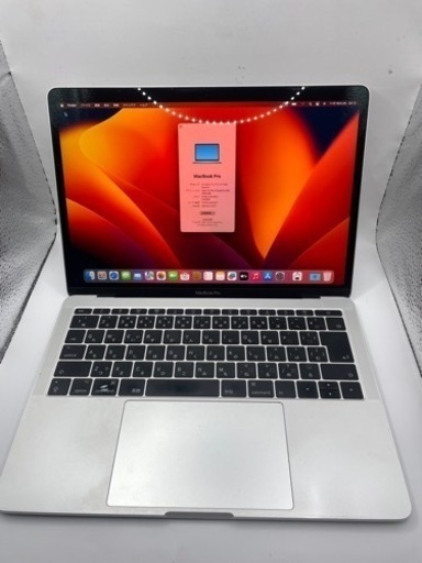 Mac Apple MacBook Pro 13 inch 2017 #auc273