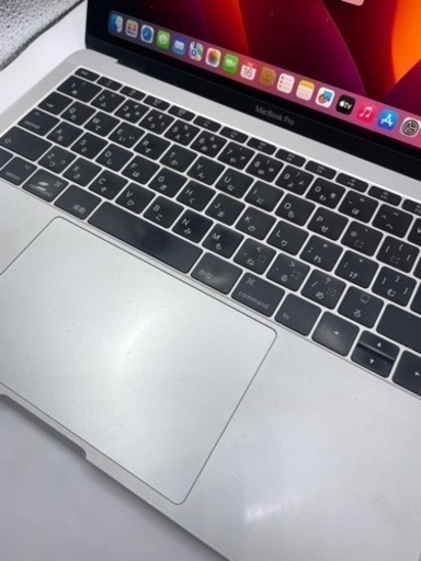 パソコン Apple MacBook Pro 13 inch 2017 #auc273