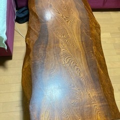 決まりました！【一枚板ローテーブル】の画像