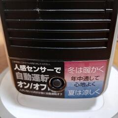 格安コイズミ送風機能付きファンヒーター中古の画像