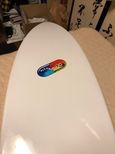 プレセボ値下げします