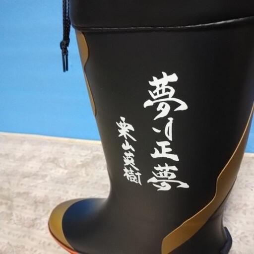 新品WBC優勝栗山監督モデルの長靴限定販売品です！