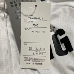 TIGORA サイクルジャージ　未使用の画像