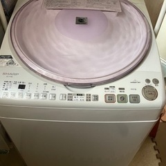 洗濯機 7kg
