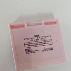 セリア 化粧品セットの画像