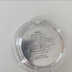 セリア 化粧品セットの画像