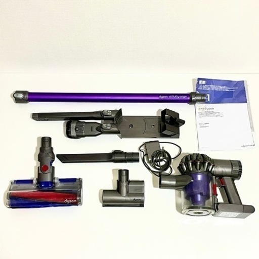 Dyson DC74 V6 フラッフィー　コードレスクリーナー　掃除機
