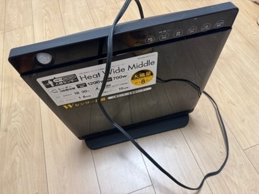 THREEUPセラミックファンヒーター  CH-T2030