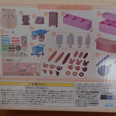 すみっコぐらし　ミニチュアおままごとセットの画像