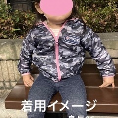 OUTDOOR ウインドブレーカー 80サイズの画像