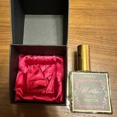 残22【未使用】ミスティーゴールドパルムの画像