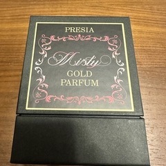 残22【未使用】ミスティーゴールドパルムの画像