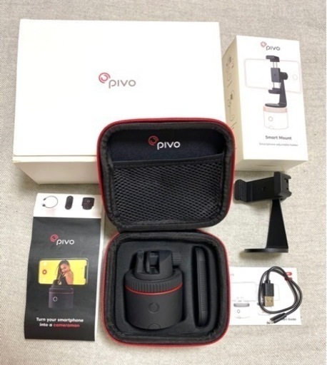 Pivo Pod Classic スターターパック