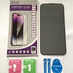 【覗き見防止】新型iPhone15plus iPhone15pro max 6.7インチ 覗き見防止フィルム ガラスフィルム 9H 傷防止 画面保護　プライバシー保護 の画像