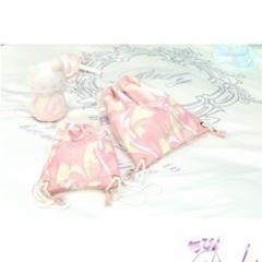 【商談中】Rady リュック