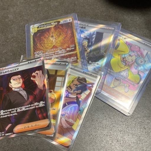 ポケカ　まとめ売り