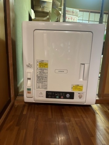 【お譲り先決定済】乾燥機　HITACHI 5kg