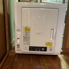 【お譲り先決定済】乾燥機　HITACHI 5kg 
