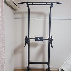 土日引き取り希望　STEADY　ステディ　懸垂バー　トレーニング