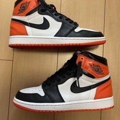 Jordan 1 Retro High Electro Orange