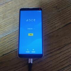 値下げ！AQUOS sense 3 lite 良品中古