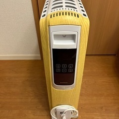 オイルヒーター(カラー:ナチュラル)