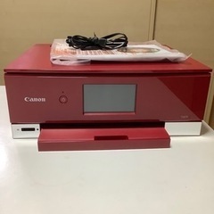 キャノンプリンター　TS8230（ジャンク品）&新品インク